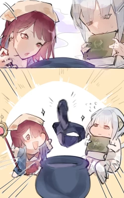 Page 2 of Thank you for your request