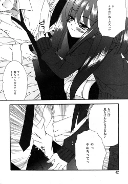 Page 39 of Comic MoeMax - Vol.011