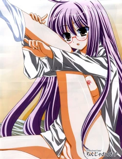 Page 3 of Comic MoeMax - Vol.011