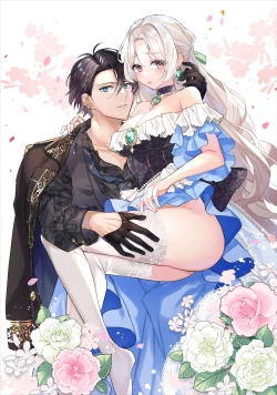 Page 39 of maou sama wo amayakashi sugimashita | 我家魔王大人被我惯得好任性