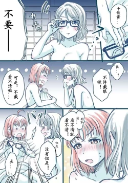 Page 1 of .........。