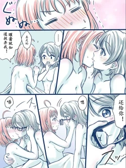 Page 4 of .........。