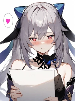 Page 251 of Bell Patreon 2024