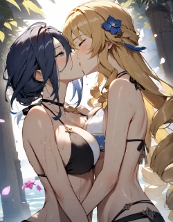 Page 287 of Bell Patreon 2024