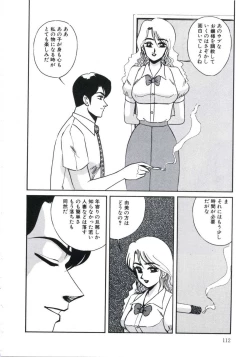 Page 116 of Angel Blood 3