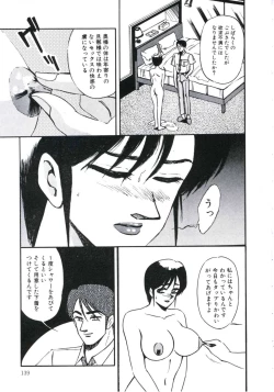 Page 143 of Angel Blood 3