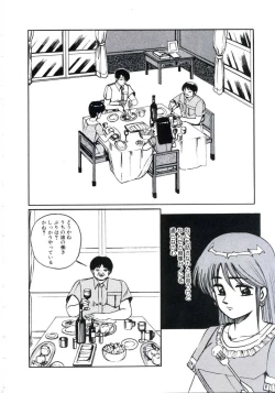 Page 22 of Angel Blood 3