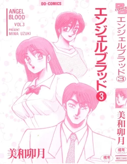 Page 3 of Angel Blood 3