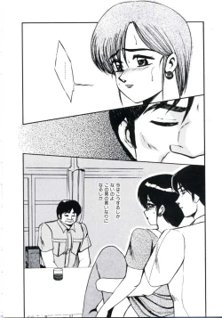 Page 62 of Angel Blood 3