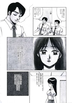 Page 92 of Angel Blood 3