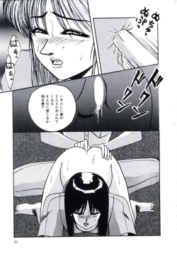 Page 97 of Angel Blood 3
