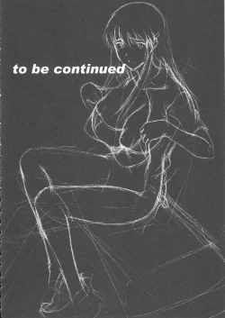 Page 54 of Hooliganism 16| Record of ALDELAYD Act.11