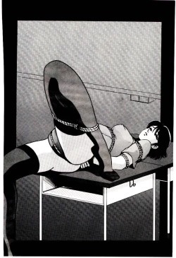 Page 145 of Blind Games