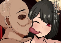 Page 13 of Gambling debts resulted in selling my body in a brothel