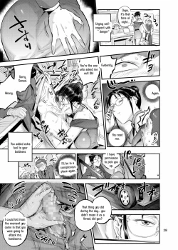 Page 29 of Lifestyle Guidance Matsunoha is eating the students she glares at! O.p Com