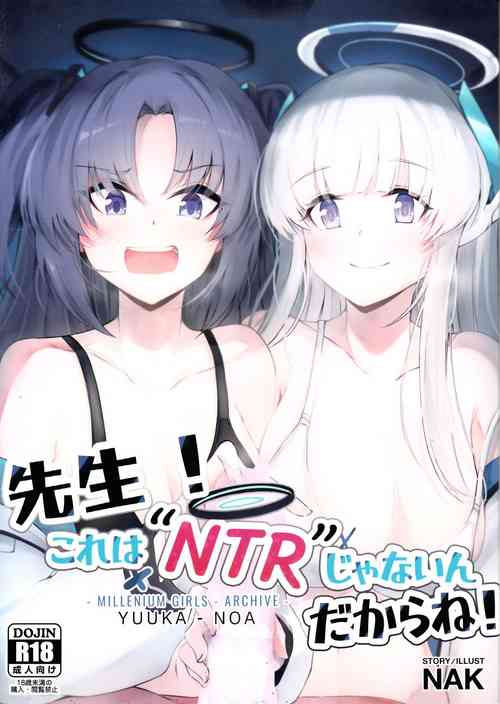 Download Sensei! Kore wa " NTR" Jyanain Dakara Ne!