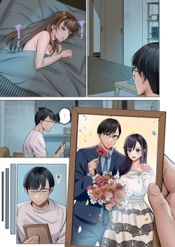 Page 183 of Fuufu Koukan31-37