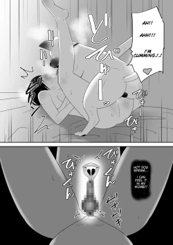 Page 29 of Hajimete no