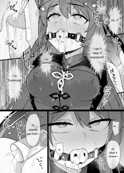 Page 5 of Genshin Impact Hu Tao Chikubi Zeme Manga