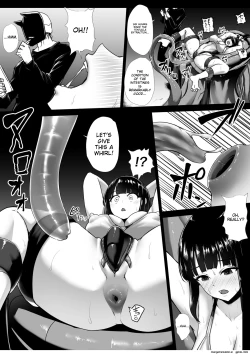 Page 12 of Heroine Koumon Choukyou