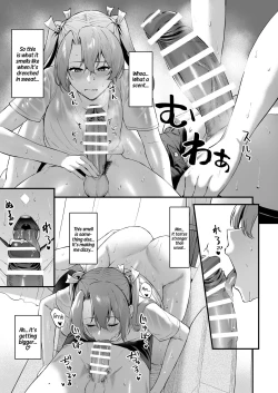 Page 12 of Asedaku Zuikaku to Koubi Suru Hon | A Book About Sweaty Sex With Zuikaku
