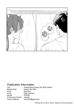 Page 39 of Asedaku Zuikaku to Koubi Suru Hon | A Book About Sweaty Sex With Zuikaku