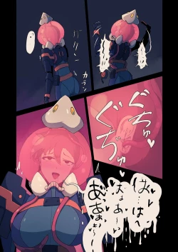 Page 11 of Mushibamu Hive