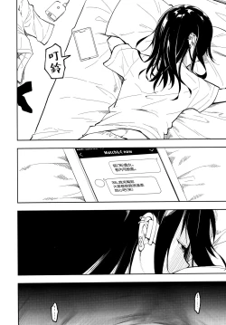 Page 18 of Pierce Hole  - Earring  Hole