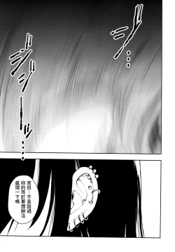 Page 3 of Pierce Hole  - Earring  Hole