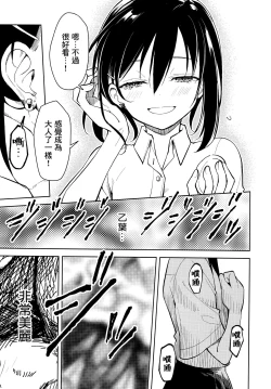 Page 59 of Pierce Hole  - Earring  Hole