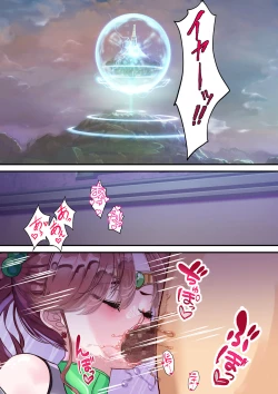 Page 29 of Futari wa Sailor Taimanin - Nakama Yori Ch*npo o Erabimasu