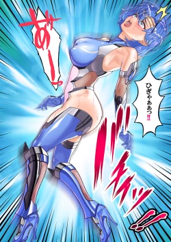 Page 71 of Futari wa Sailor Taimanin - Nakama Yori Ch*npo o Erabimasu