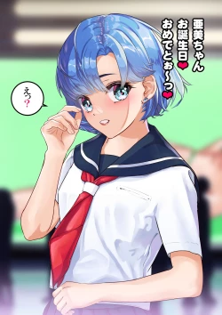 Page 95 of Futari wa Sailor Taimanin - Nakama Yori Ch*npo o Erabimasu