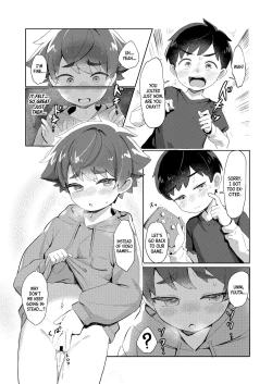 Page 11 of Misete Yaru!｜I'll Show You!