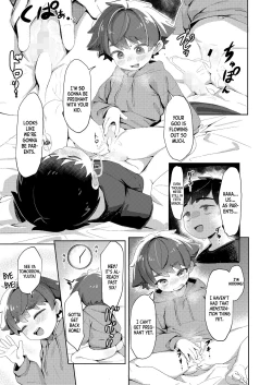 Page 19 of Misete Yaru!｜I'll Show You!