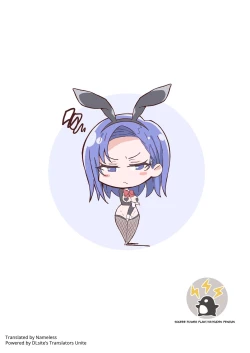 Page 60 of Cool-kei Toshiue BariCare Kanojo Songen Hakai Wakan | Cool Carrier Focused Girlfriend