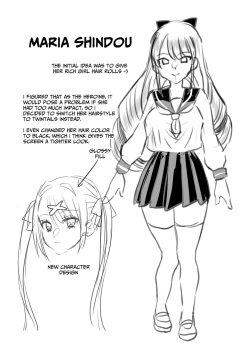 Page 43 of Gakuen Gyaku NTR| School Reverse NTR