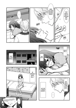 Page 38 of "Sex no Benkyou Shiyokka?" Kareshi ga Iru no ni Itoko kara Shojo wo Ubaware Zecchou Shidou 14