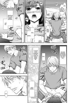 Page 98 of "Sex no Benkyou Shiyokka?" Kareshi ga Iru no ni Itoko kara Shojo wo Ubaware Zecchou Shidou 14