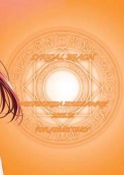 Page 36 of Ririkaru Beach