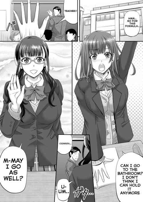 Download B Guruupu Komisshon Kanryou