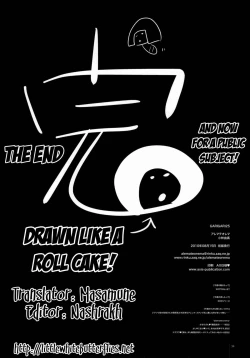 Page 30 of GARIGARI 25