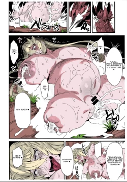 Page 6 of Hentai Draph Bokujou Gaiden -Human Hokaku no Hajimari Hen