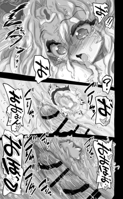 Page 63 of 活了1000多年的精灵（♂）觉醒了女装属性（贱兔汉化组）