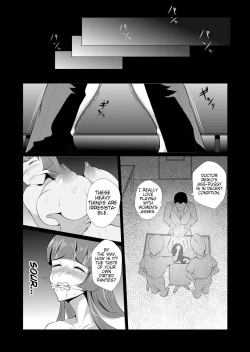 Page 13 of Onna Sousakan, Ryoujyoku Akuochi 2. Ochinpo niwa Katenakatta yo...| Female Investigator, Rape and Corruption 2. I Couldn't Win Against Dick...