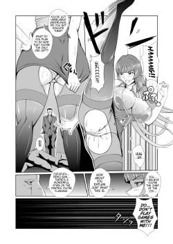 Page 7 of Onna Sousakan, Ryoujyoku Akuochi 2. Ochinpo niwa Katenakatta yo...| Female Investigator, Rape and Corruption 2. I Couldn't Win Against Dick...