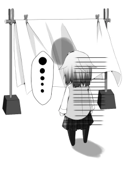 Page 38 of Shokushuhen~