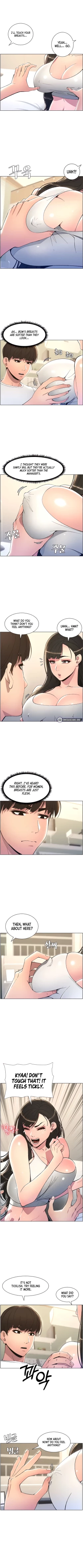 Page 87 of A Secret Lesson With My Younger Sister