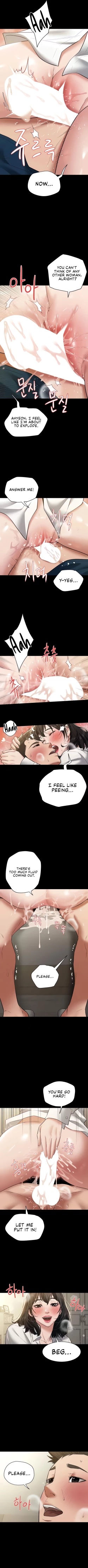 Page 217 of A Very Personal Revenge