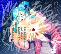 Page 63 of DRAGON ROAD Mousaku Gekijou 4